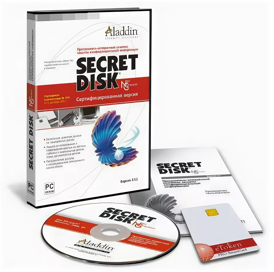 Лицензия на право использования сертифицированной версии Secret Disk 5 сроком на 5 лет. Базовый комплект